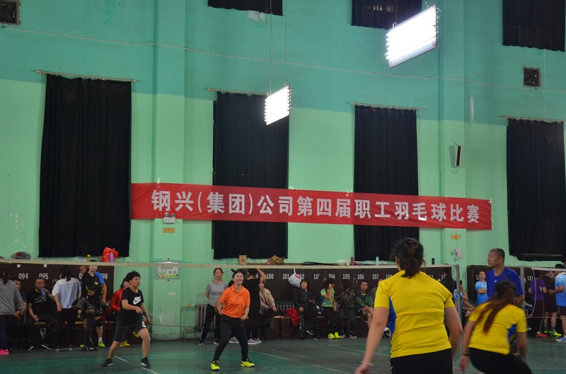 1579397433133437.jpg 集團(tuán)公司第四屆職工羽毛球比賽圓滿落幕3.jpg