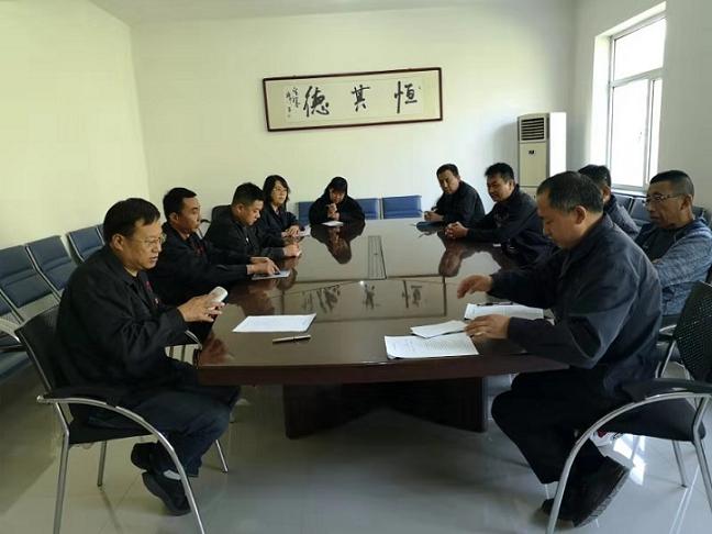 1579398017721815.jpg 鋼興實業(yè)(集團)恒德機械有限公司黨支部召開“不忘初心、牢記使命”主題教育動員大會.jpg