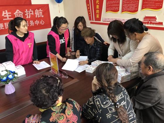 1579415164974712.jpg 3.jpg