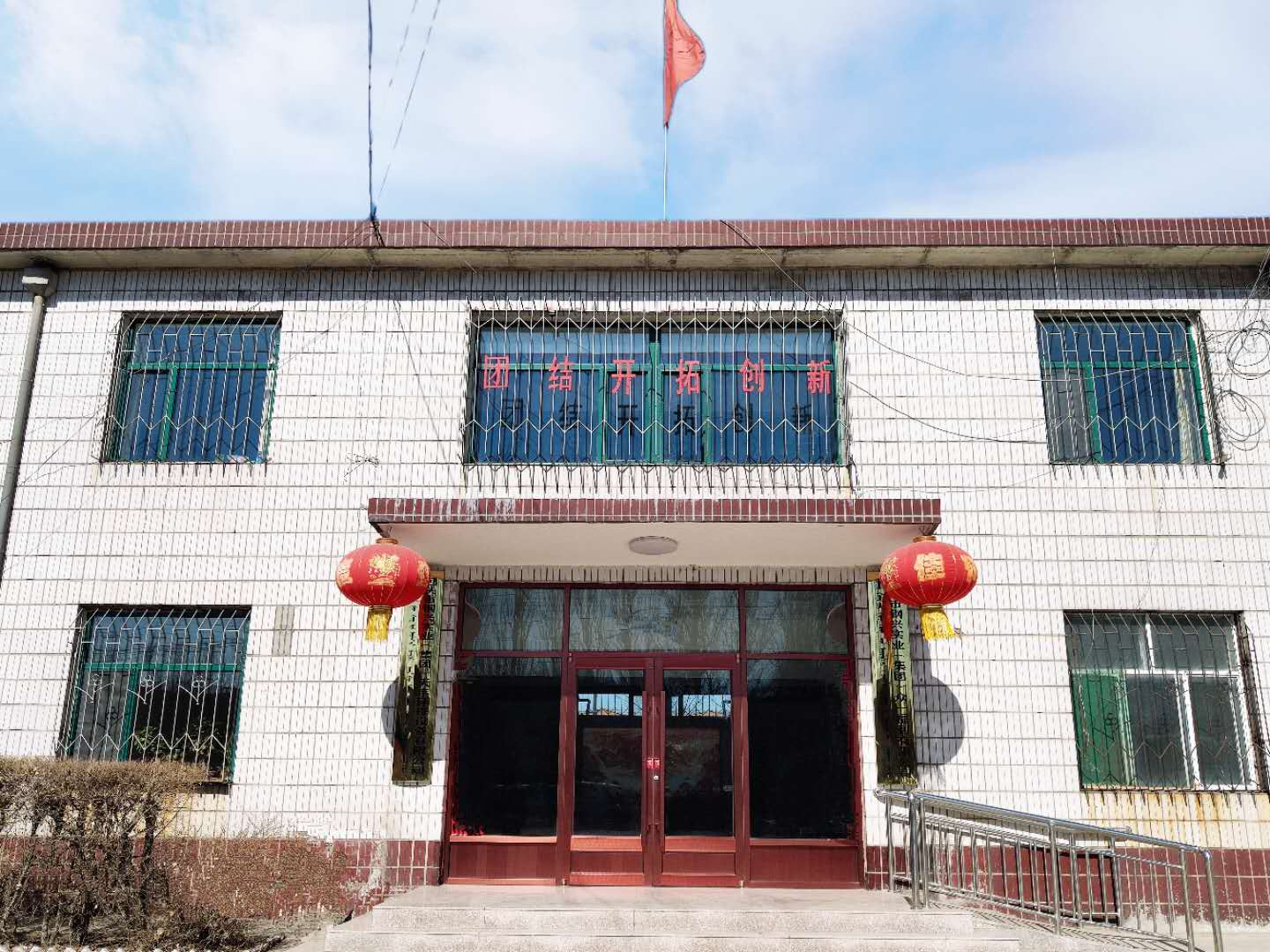 1645518263506169.png 1645518263506169.png