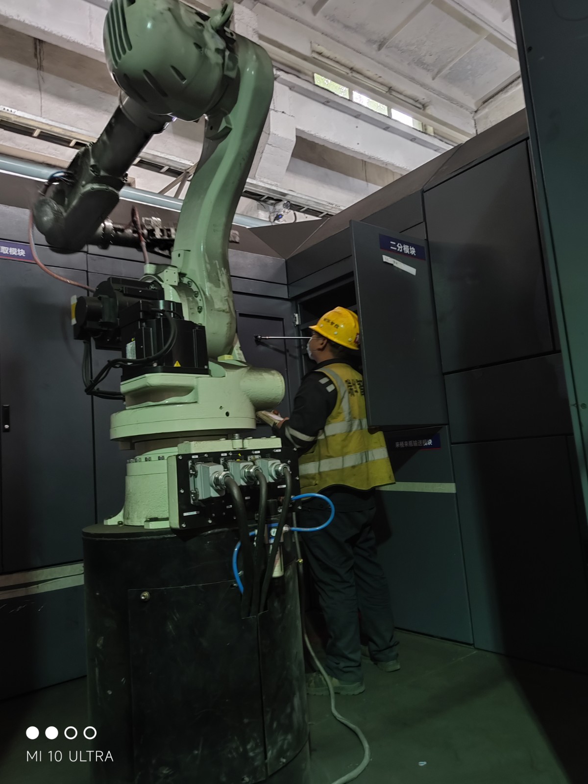 1697773623371827.jpg 1697773623371827.jpg