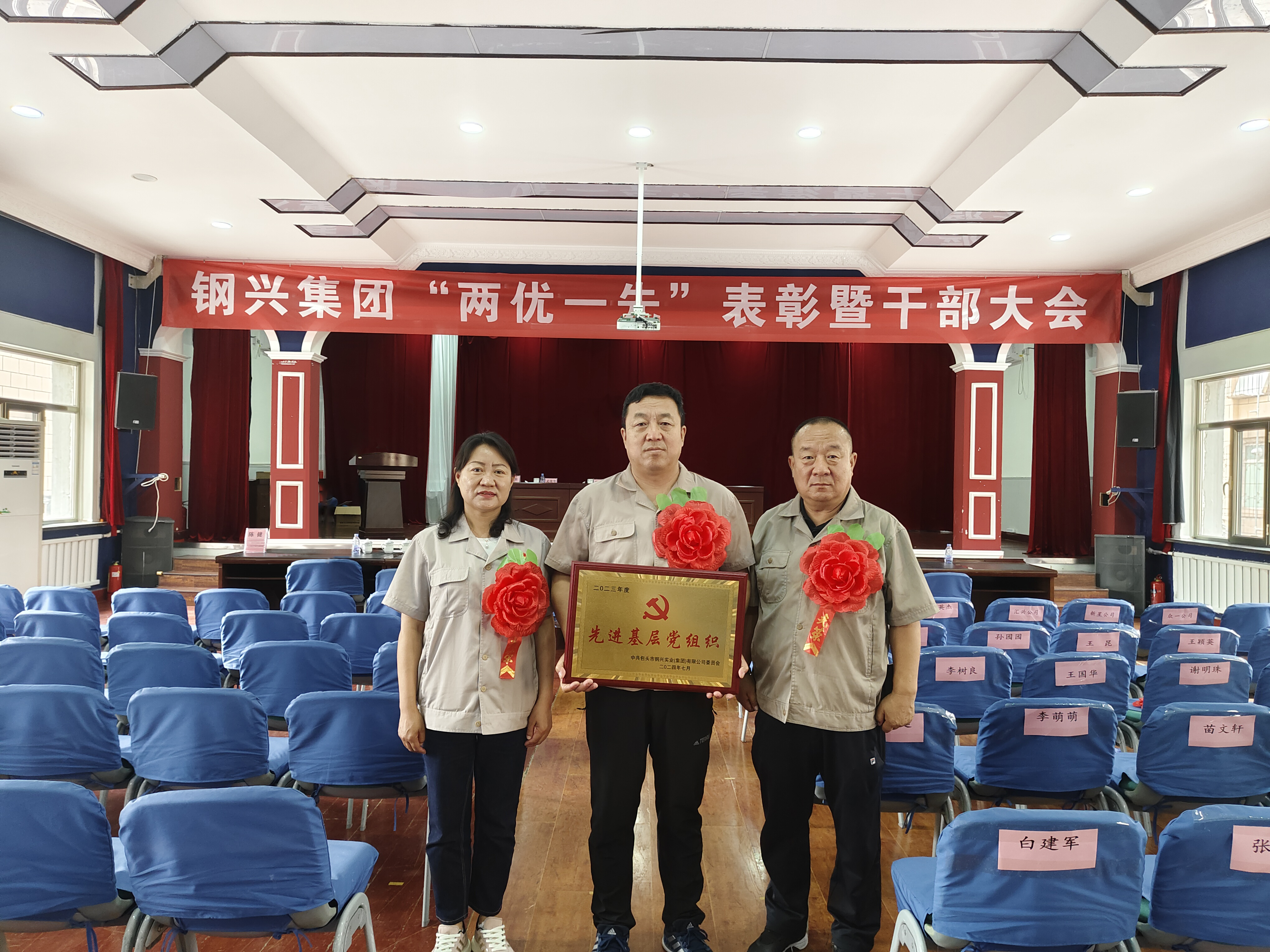 1722472653457312.jpg 1722472653457312.jpg